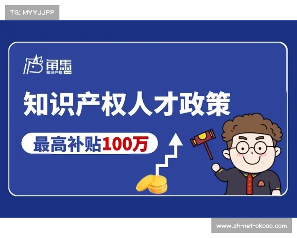 重庆出台电竞文旅补贴细则 国际赛事落地最高奖励3000万 重庆出台电竞文旅补贴细则 国际赛事落地最高奖励3000万
